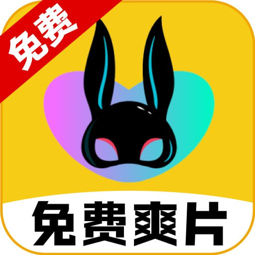 撸撸社